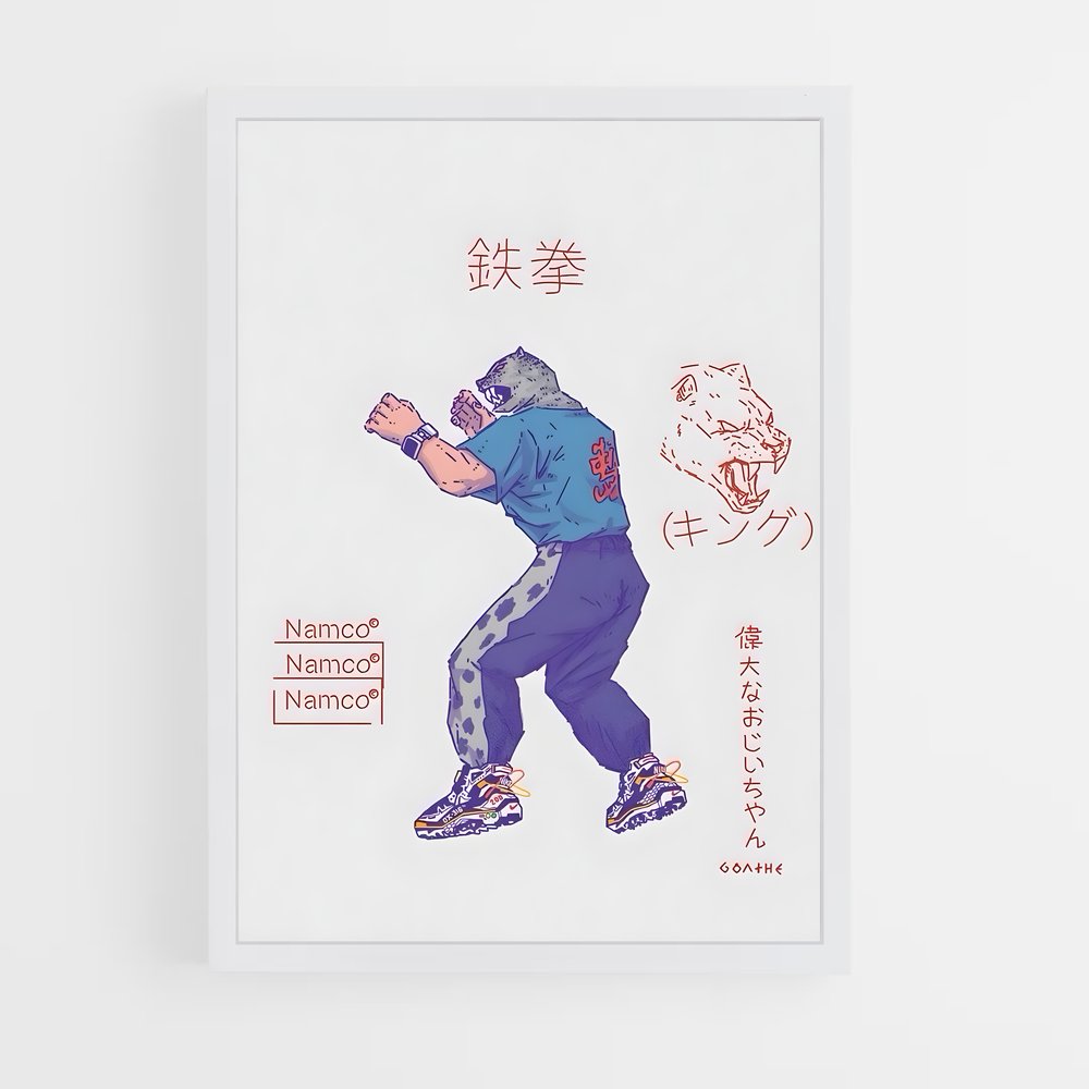 Poster Blue Fighter – affiche Tekken (vue 3)